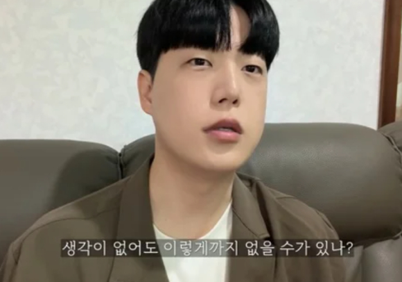 유방암 인식 개선 행사에서 '몸매'라는 노래를 부른 가수 박재범이 여론의 뭇매를 맞고 있는 가운데, 183만 명의 구독자를 보유한 유튜버 정선호가 이를 공개 비판했다. 사진은 어머니 박근미 씨. [사진=유튜브 @정선호]