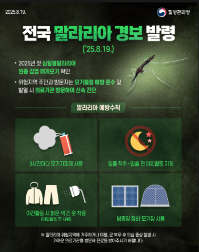 포스터 [사진=시흥시]