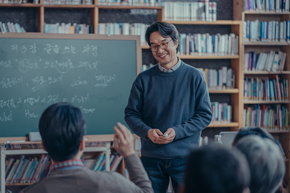 '오늘은 좀 매울지도 몰라' 한석규가 2년 만에 명품 연기를 보여준다. [사진=왓챠]