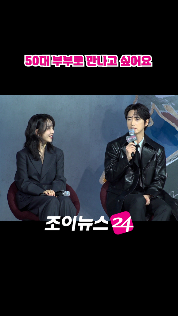 배우 신혜선, 이준혁이 지난 10일 오전 서울 중구 장충동 앰배서더 서울 풀만 호텔에서 열린 넷플릭스 시리즈 '레이디 두아' 제작발표회에 참석해 소감을 말하고 있다. [사진=문수지 기자]