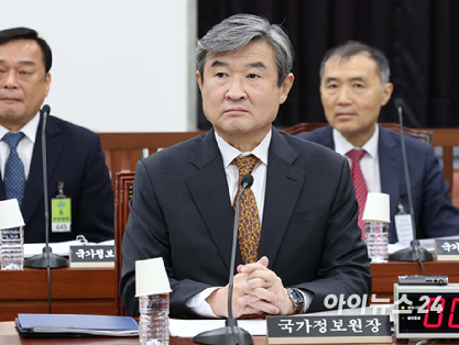 13일 서울 여의도 국회에서 열린 정보위원회 전체회의에 조태용 국가정보원장이 출석해 있다. 2025.01.13. [사진=곽영래 기자]