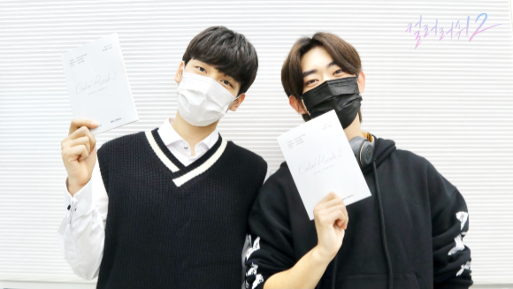 '컬러러쉬2' 유준과 빅스 혁 [사진=스토리위즈]