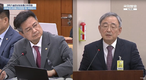 [2026 국감] 독파모 수학 평가, 4개월·2명 검수 논란⋯NIA "전수검증 마쳐"