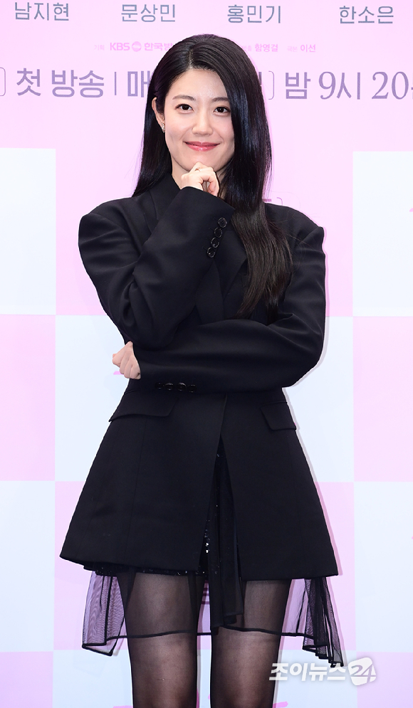 배우 남지현이 30일 오후 서울 마포구 스탠포드호텔에서 열린 KBS2 새 토일 미니시리즈 '은애하는 도적님아' 제작발표회에 참석하고 있다. [사진=정소희 기자]