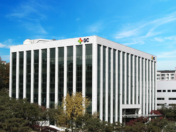 GC녹십자 본사 전경. [사진=GC녹십자 제공]