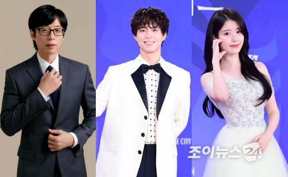 유재석 박보검 아이유가 '2025 올해의 브랜드 대상' 주인공이 됐다. [사진=안테나 조이뉴스24 DB]