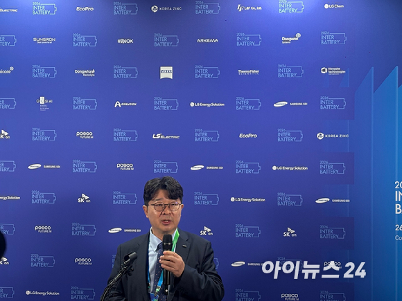 엄기천 한국배터리산업협회장이 11일 서울 강남구 코엑스에서 열린 국내 최대 배터리 산업 전시회 '인터배터리 2026' 에서 개회사를 하고 있다.[사진=곽영래 기자]