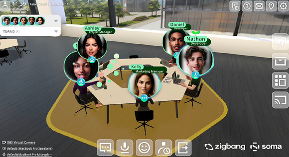 직방의 가상 오피스 플랫폼 '소마(SOMA)'[사진=직방]