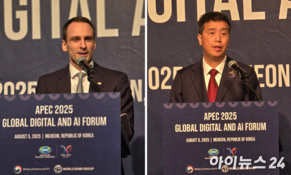 5일 쉐라톤 그랜드 인천 호텔에서 개최된 아시아태평양경제협력체(APEC) 2025 글로벌 디지털·AI 포럼에서 (왼쪽부터) 마이클 크라치오스 미국 백악관 과학기술정책실장, 숑 지쥔 중국 공신부 부부장이 기조연설을 진행하고 있는 모습. [사진=안세준 기자]