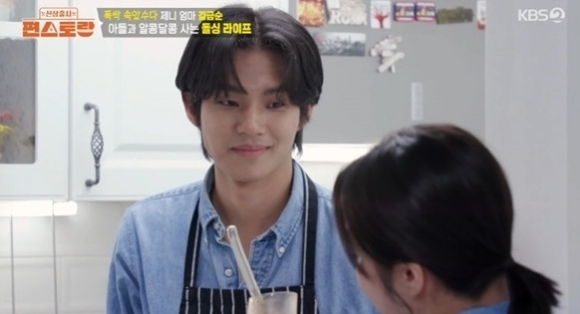 신상출시 편스토랑 [사진=KBS2]