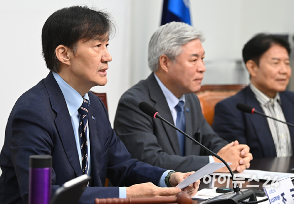 조국혁신당 조국 비상대책위원장이 18일 국회에서 열린 비상대책위원회의에서 발언하고 있다. [사진=곽영래 기자]