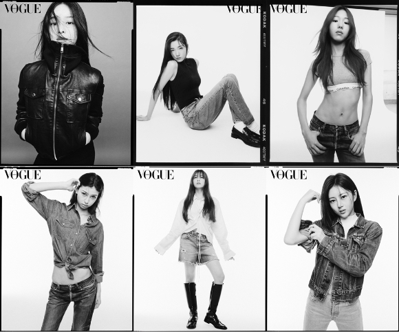 앳하트가 화보 촬영을 진행했다. [사진=보그 코리아]