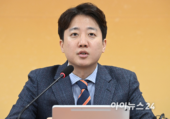 이준석 개혁신당 대표가 2일 서울 여의도 국회에서 열린 최고위원회의에서 발언하고 있다. [사진=곽영래 기자]