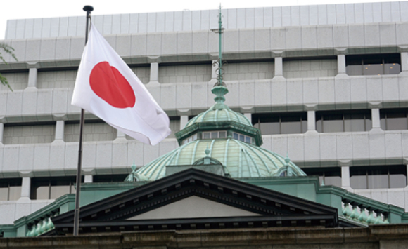 일본 중앙은행인 일본은행이 20년 만에 도안을 완전히 바꾼 새 지폐를 지난해 7월 선보였다. [사진=EPA/연합뉴스]
