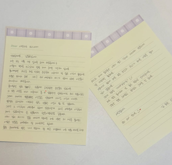 그룹 위아이 김동한 29일 오후 서울 광진구 예스24라이브홀에서 열린 위아이(WEi) 여덟 번째 미니앨범 '원더랜드' 발매 기념 쇼케이스에 참석하고 있다. [사진=정소희 기자]