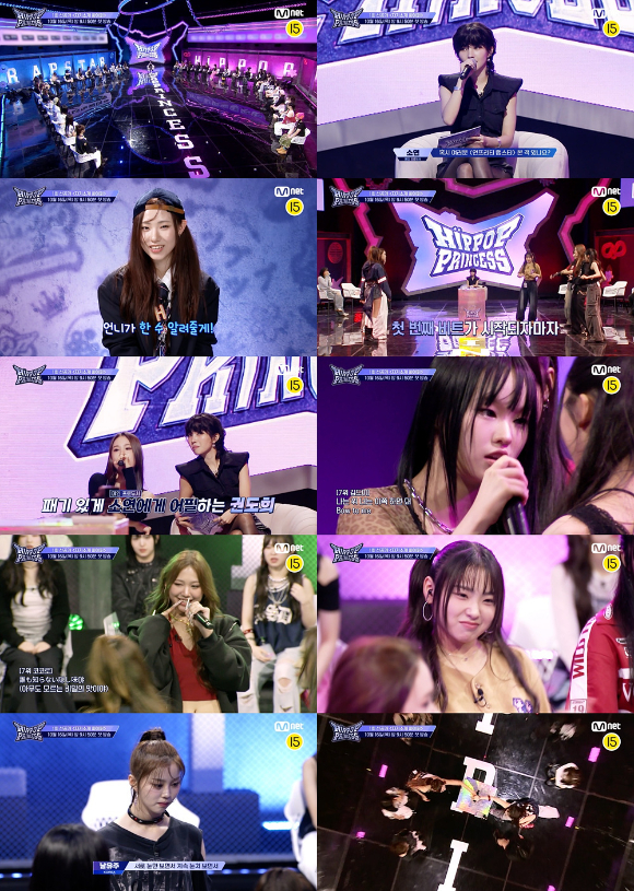 &apos;힙팝 프린세스&apos; 韓日 참가자, 첫 대면에 육탄전 &quot;언니가 한 수 알려줄게&quot;