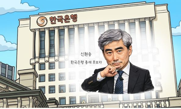 이재명 대통령이 22일 차기 한국은행 총재 후보자로 신현송 국제결제은행(BIS) 통화경제국장을 지명했다. [사진= AI 생성 이미지]