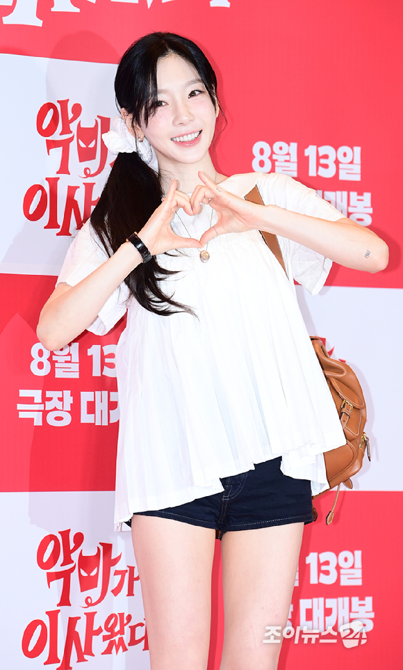 소녀시대 태연이 7일 오후 서울 용산구 CGV용산아이파크몰에서 열린 영화 '악마가 이사왔다'(감독 이상근) VIP 시사회에 참석하고 있다. [사진=정소희 기자]