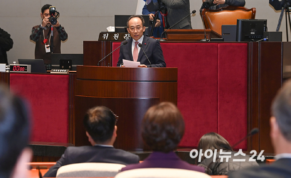 추경호 국민의힘 원내대표가 2일 오전 서울 여의도 국회에서 열린 비상의원총회에서 발언하고 있다. [사진=곽영래 기자]