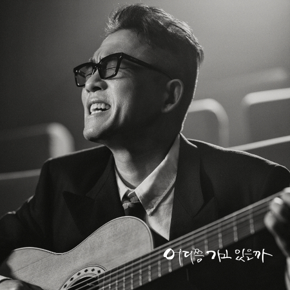 김건모 이미지. [사진=건음기획]