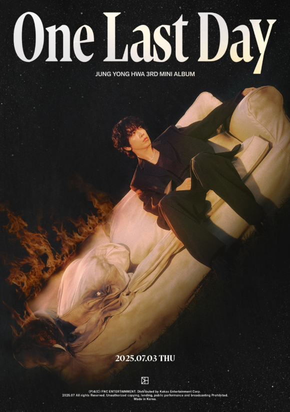 정용화 콘셉트 포토 [사진=FNC엔터테인먼트]