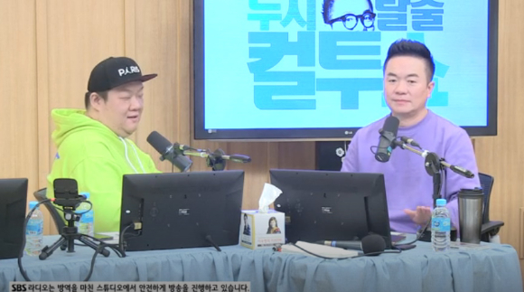 SBS 파워FM '두시 탈출 컬투쇼'에 유민상이 스페셜 DJ로 출연했다. [사진=SBS]