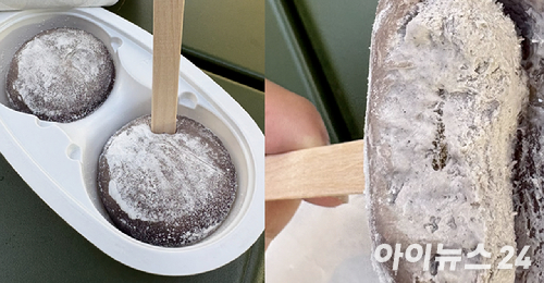 해당 제품. [사진=설래온 기자 ]