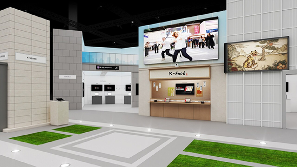 KT, MWC26서 '하이오더' 공개…K-외식 테크 글로벌 공략