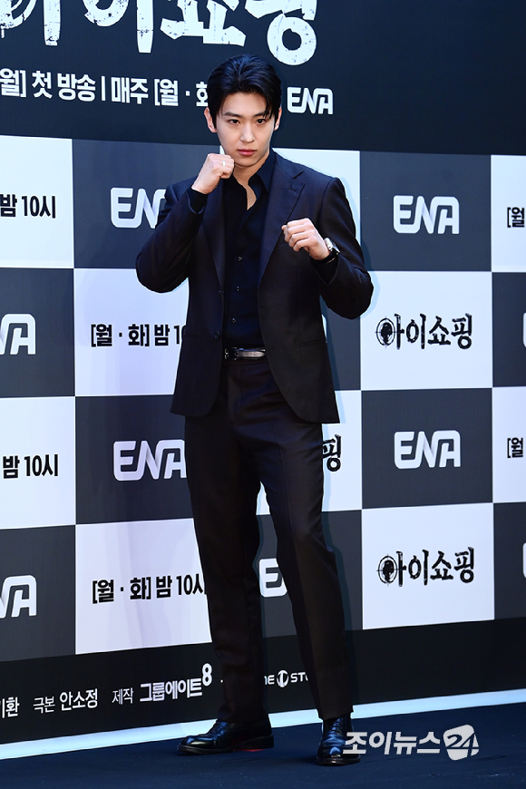 배우 김진영이 21일 오후 서울 마포구 상암동 스탠포드호텔에서 열린 ENA 새 월화드라마 '아이쇼핑' 제작발표회에 참석해 포즈를 취하고 있다. [사진=문수지 기자]