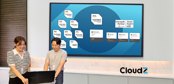 SK C&C는 AWS와 MS애저로부터 &lsquo;AI 활용한 클라우드 기술 역량&rsquo; 인증을 획득했다고 7일 밝혔다. [사진=SK C&C]