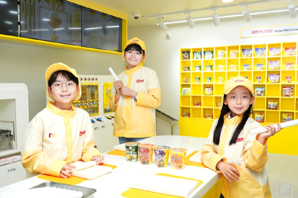 오뚜기 키자니아 부산 라면연구센터 이미지. [사진=오뚜기]