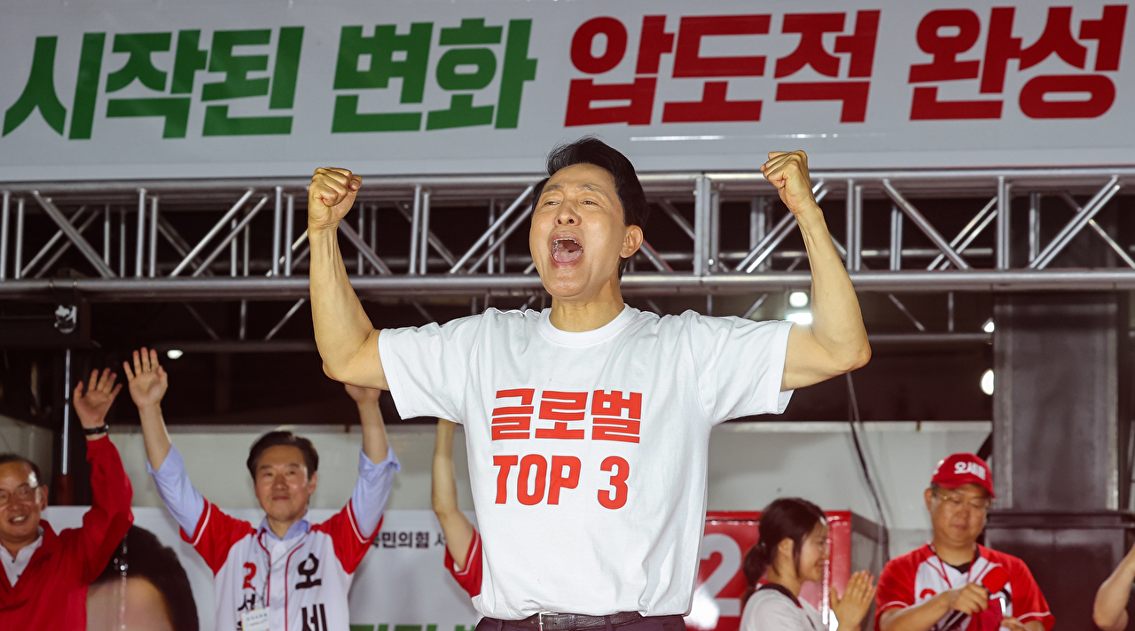 국민의힘 오세훈 서울시장 후보가 2일 서울 서대문구 신촌역 스타광장에서 열린 파이널 유세에서 지지를 호소하고 있다. 2026.6.2 [사진=연합뉴스]