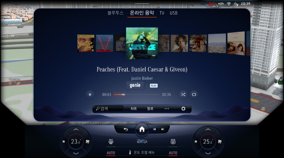 지니뮤직이 한국 음악서비스 최초로 '더 뉴 EQS'에 탑재된다. 사진은 더 뉴 EQS 관련 이미지.  [사진=지니뮤직]