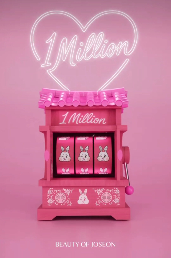 조선미녀 100만 팔로워 돌파 포스터. [사진=구다이글로벌]