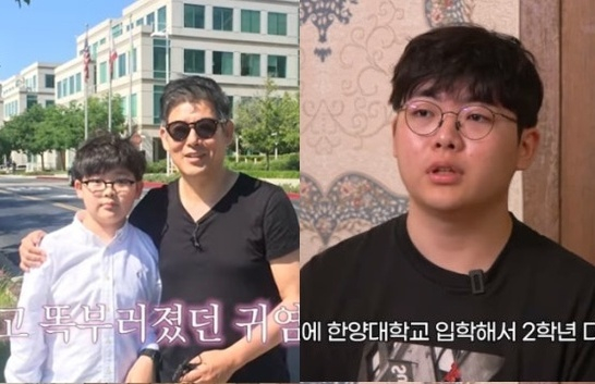성동일 아들 성준, 벌써 성인이라고? "한양대 공대 2학년" 폭풍 성장 근황