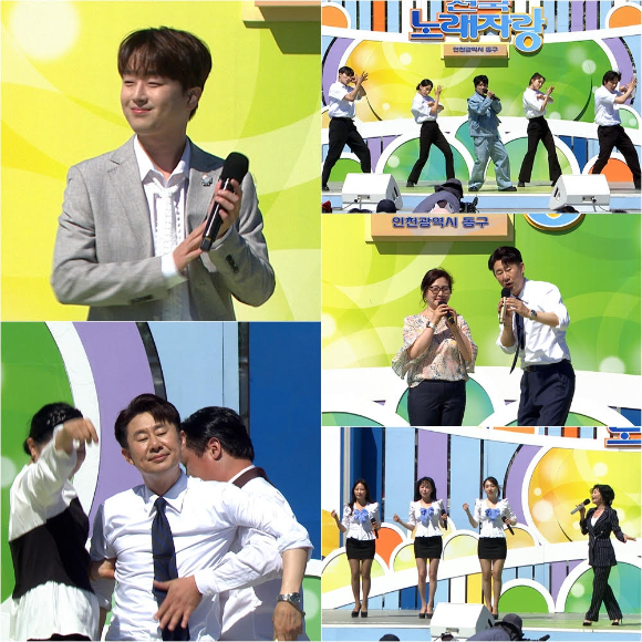 전국노래자랑 [사진=KBS ]