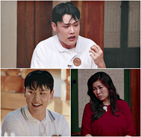 고정우가 오은영 앞에서 아픈 과거를 고백한다. [사진=MBN]