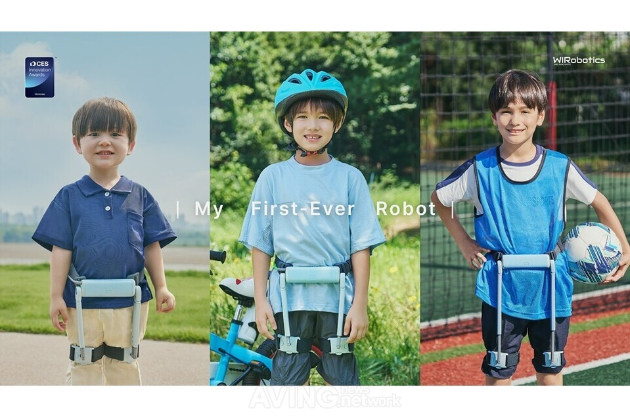 오는 6일 부터 미국 라스베이거스에서 세계 최대 전자&middot;IT 전시회 'CES 2026'이 개최된다. [사진=CES 2026]