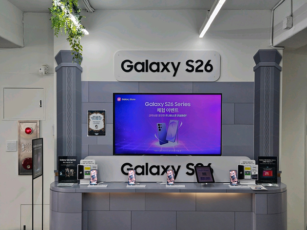 삼성전자, 갤럭시 S26 전용 게임 콘텐츠 공개