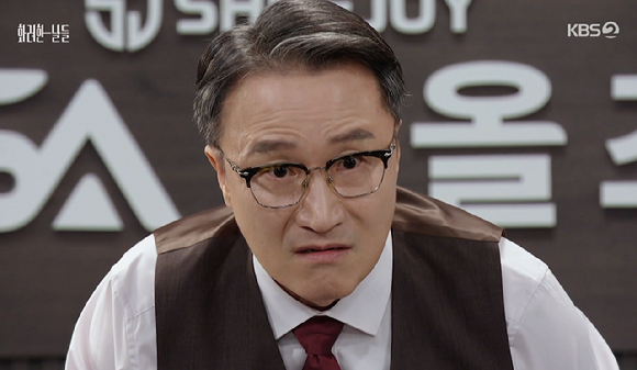 화려한날들 [사진=KBS2]