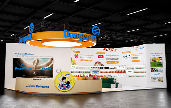 한국이 처음으로 '아누가 2025'에 주빈국으로 참석한다. 주요 식품기업들 역시 부스를 꾸려 K-푸드 홍보에 나설 방침이다. [사진=한국식품산업협회]