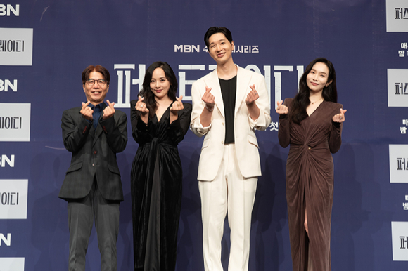 MBN '퍼스트레이디' 제작발표회에 참석한 배우 유진, 지현우 [사진=MBN ]