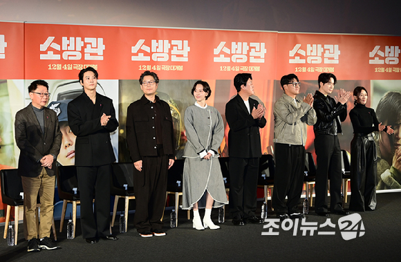 8일 오전 서울 용산구 CGV 용산아이파크몰에서 영화 '소방관' (감독 곽경택) 제작보고회가 열리고 있다. [사진=정소희 기자]