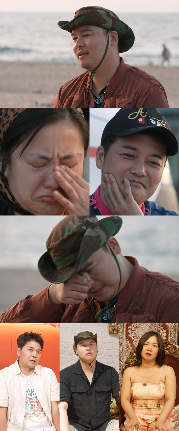 '나 혼자 산다' 이장우가 전현무, 박나래에게 결혼 소식을 전했다. [사진=MBC]