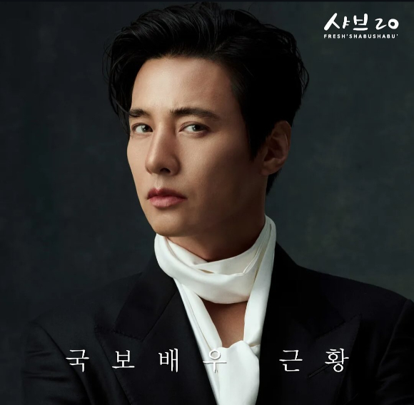 한 로운샤브샤브 매장에서 고객들이 식사를 하고 있다. [사진=이랜드이츠]