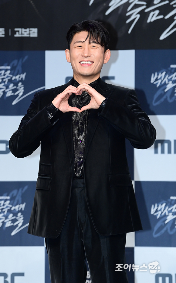 배우 고준이 14일 오후 서울 마포구 상암동 MBC에서 열린 MBC 새 금토드라마 '백설공주에게 죽음을-Black Out' 제작발표회에 참석하고 있다. [사진=정소희 기자]