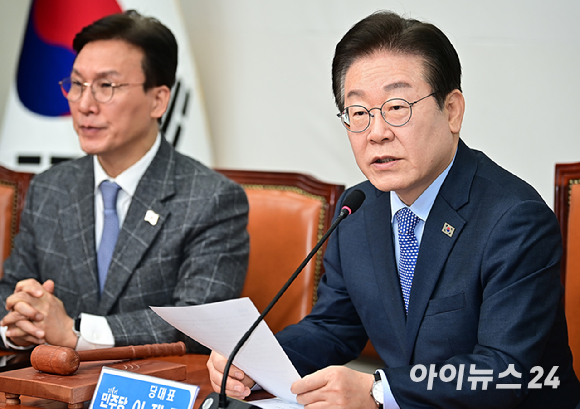 이재명 더불어민주당 대표가 지난 14일 국회에서 열린 당 최고위원회의에서 발언하고 있다. [사진=곽영래 기자]