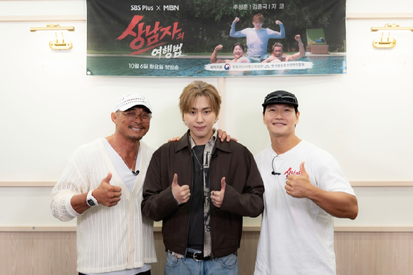 '상남자의 여행법 in 대만' 지코 [사진=SBS Plus‧MBN]