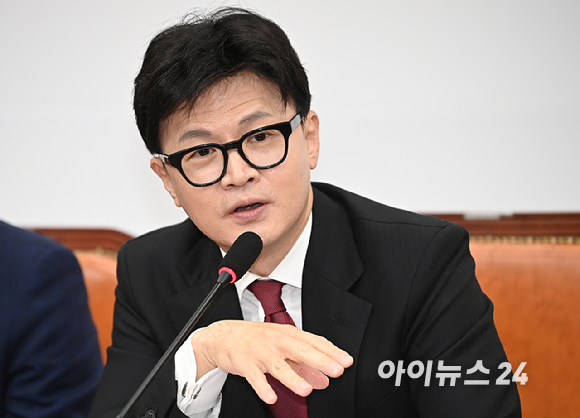 한동훈 국민의힘 대표가 21일 오전 서울 여의도 국회에서 열린 최고위원회의에서 발언하고 있다. [사진=곽영래 기자]