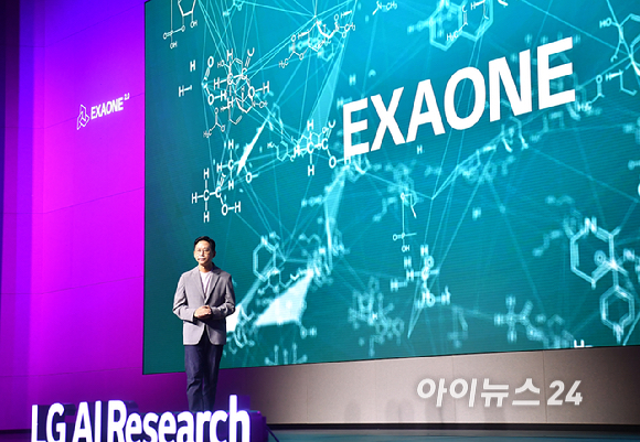 MS &quot;LG 엑사원, GPT-5와 5.9개월 격차&quot;